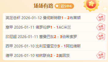巴黎圣日耳,曼计划投资,亿欧元建造,Pg电子试玩模拟器,Pg电子试玩模拟器app,Pg电子试玩模拟器官网,Pg电子试玩模拟器下载,Pg电子试玩模拟器入口