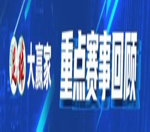 瓜帅禁令下,法拉利豪车,禁行,Pg电子试玩模拟器,Pg电子试玩模拟器app,Pg电子试玩模拟器官网,Pg电子试玩模拟器下载,Pg电子试玩模拟器入口