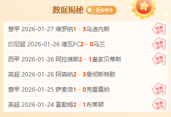 常规赛焦点,九台农商银,行迎战浙江,Pg电子试玩模拟器,Pg电子试玩模拟器app,Pg电子试玩模拟器官网,Pg电子试玩模拟器下载,Pg电子试玩模拟器入口