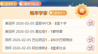 NBA,步行者逆境,取胜,Pg电子试玩模拟器,Pg电子试玩模拟器app,Pg电子试玩模拟器官网,Pg电子试玩模拟器下载,Pg电子试玩模拟器入口