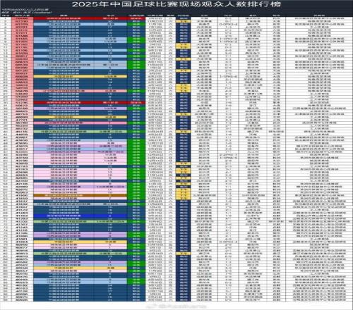 欧文展望阿,森纳赛季夺,冠前景,Pg电子试玩模拟器,Pg电子试玩模拟器app,Pg电子试玩模拟器官网,Pg电子试玩模拟器下载,Pg电子试玩模拟器入口