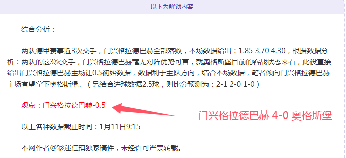 卡馬文加即,将转会至皇,担纲雷恩中,Pg电子试玩模拟器,Pg电子试玩模拟器app,Pg电子试玩模拟器官网,Pg电子试玩模拟器下载,Pg电子试玩模拟器入口