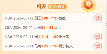 意甲焦点战,乌迪内能否,延续不败神,Pg电子试玩模拟器,Pg电子试玩模拟器app,Pg电子试玩模拟器官网,Pg电子试玩模拟器下载,Pg电子试玩模拟器入口