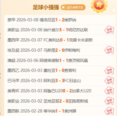 标题改写版,品质制胜,红蓝球队再,Pg电子试玩模拟器,Pg电子试玩模拟器app,Pg电子试玩模拟器官网,Pg电子试玩模拟器下载,Pg电子试玩模拟器入口