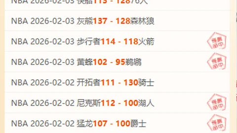 亚残运开幕式牌绘西湖景致，江南韵味浓——央视一套及微博同传盛况