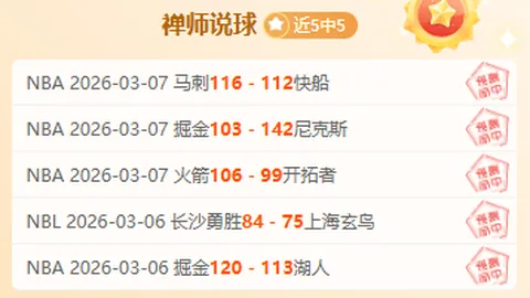 Pg电子试玩模拟器